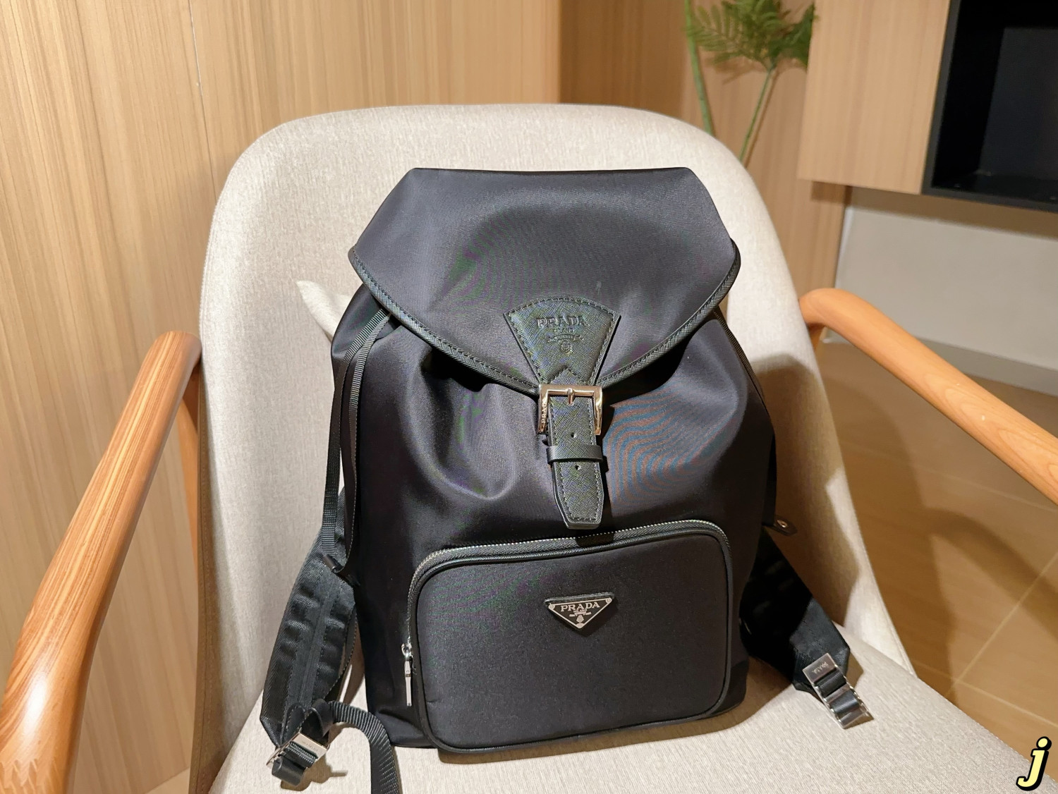 Prada backpack