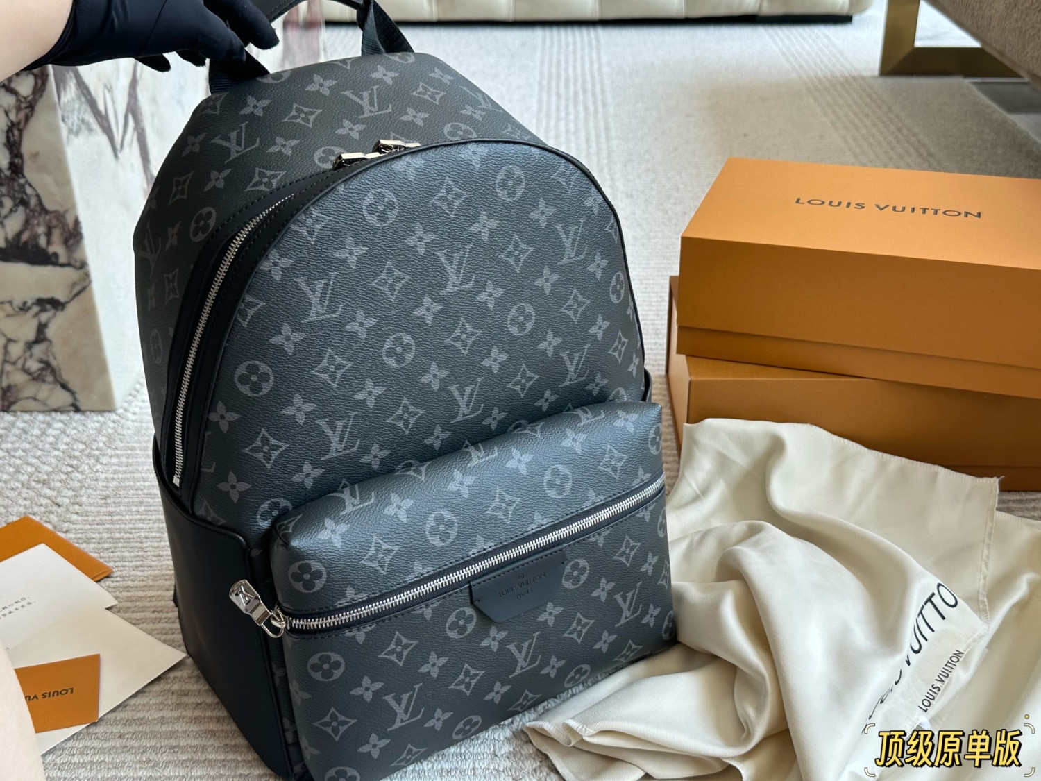 Louis Vuitton backpack